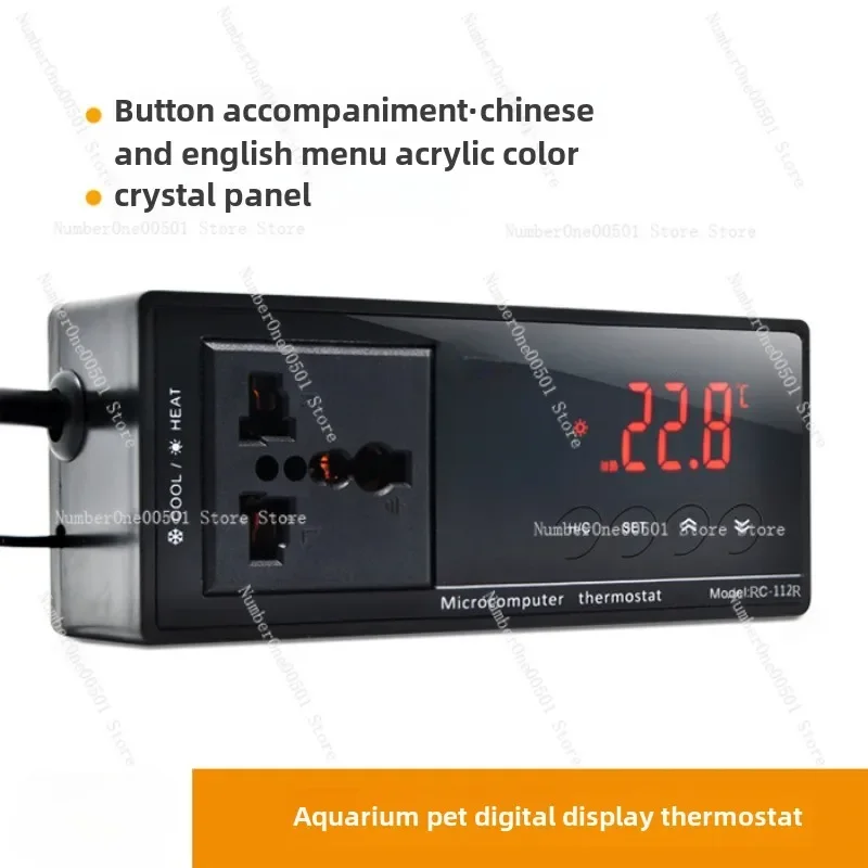 Power strip intelligent digital display electronic thermostat RC-112R high precision refrigerator pet box thermostat