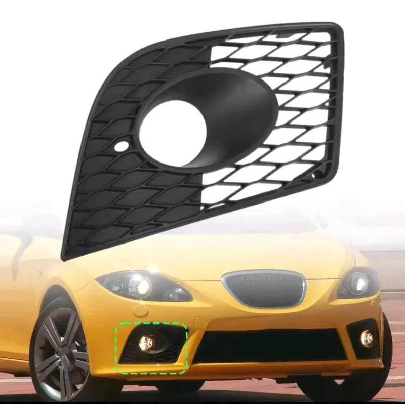 for-seat-leon-cupra-1p-2005–2011-car-front-bumper-fog-light-grille-cover-hood-left-right-1p0853665c-1p0853666c-1p0853665c9b