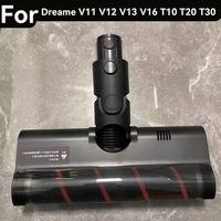 Dreame Original Handheld Wireless Vacuum Cleaner Black Electric Floor Brush Head Compatible with V11 SE, V12, V13, T10, T20, T30