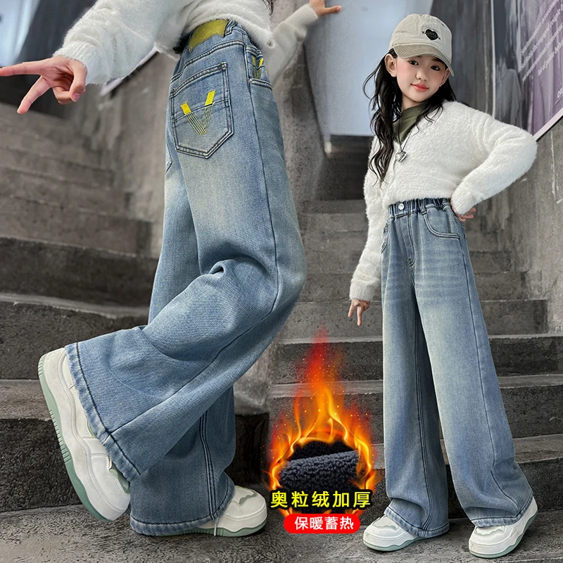 

Girls V-shaped Embroidered Straight Wide-leg Pants 2025 Autumn Fashionable and Versatile Medium-large Insulated Warm Trousers