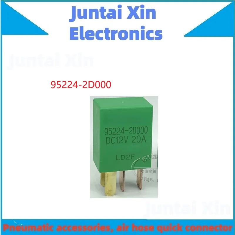 2PCS/LOT Brand new and original 95224-2D000 DC 12V automotive relay 4-pin 20A