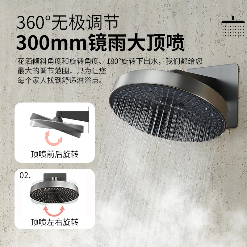 All-copper concealed shower set, bathroom two-function embedded shower set