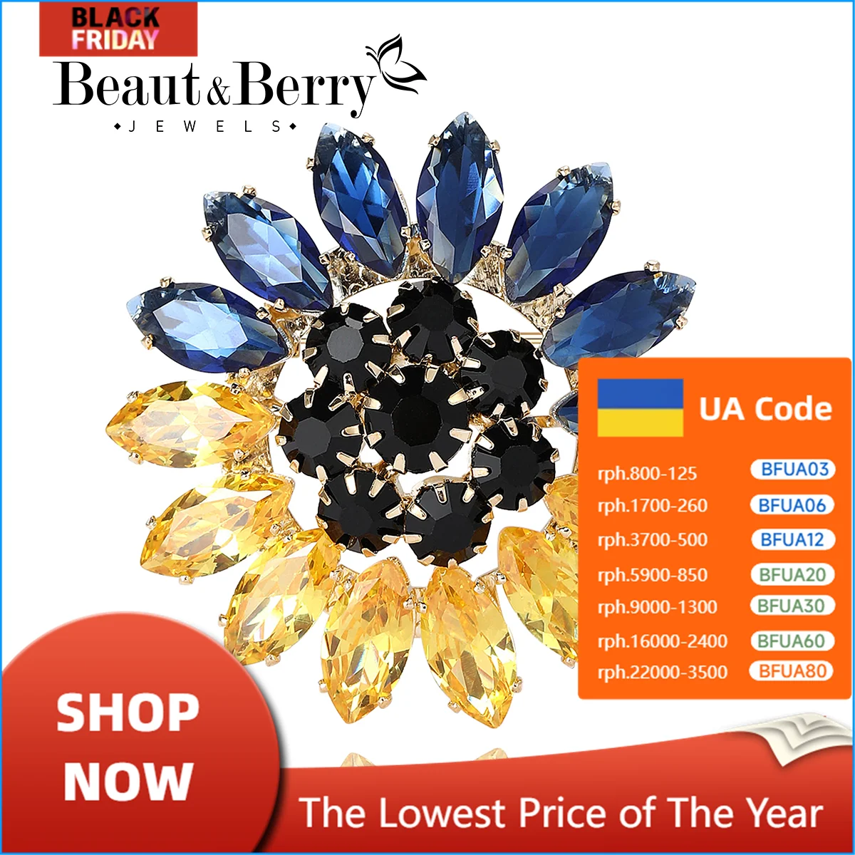 Beautiful Ukrainian Sunflower Brooches for Women Unisex Plant Flower Pins 2-color Available Casual Party Accessories Gifts