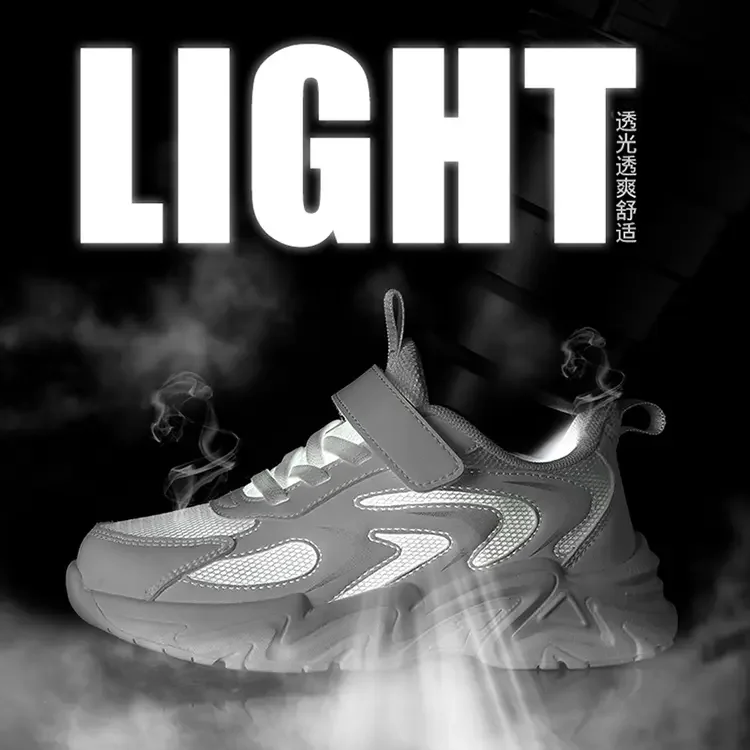 Kids White Classic High Quality Student Sneakers Girls New Breathable Running Designer Boy Children Tennis Shoes