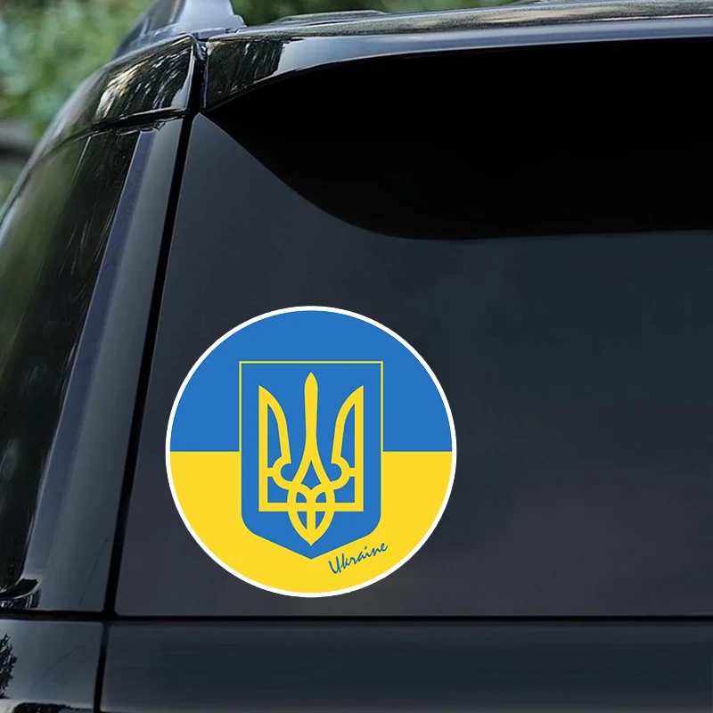 

S52506H# Coat of Arms of Ukraine Funny Car Sticker Colorful PVC Printed Decal Car Auto Stickers for Car Bumper Window Car