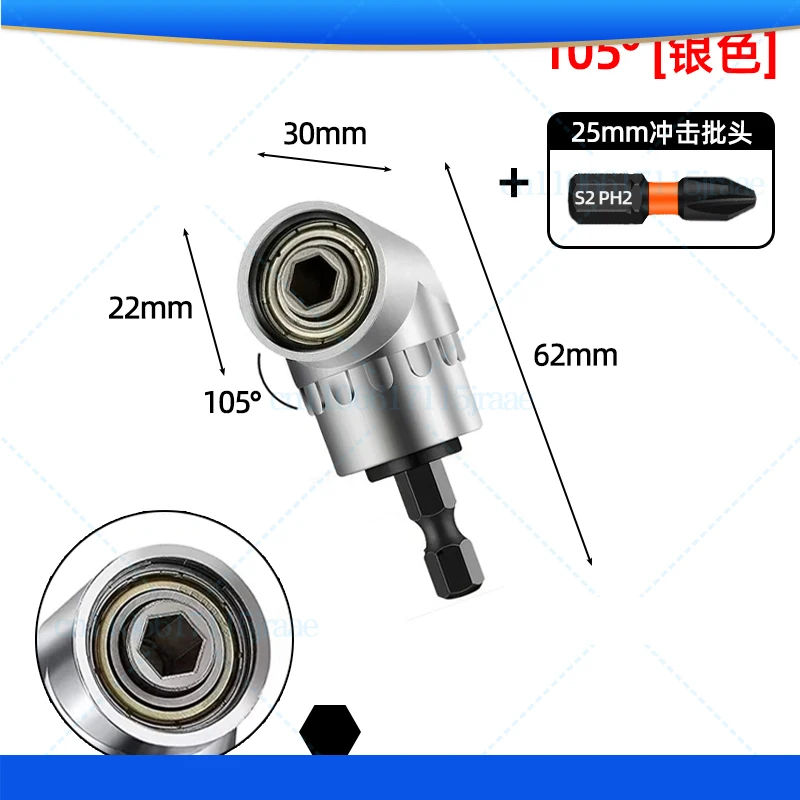 4 buah untuk obeng putar positif dan negatif, sudut kecil, manual, elektrik, ratchet, aksesoris multifungsi