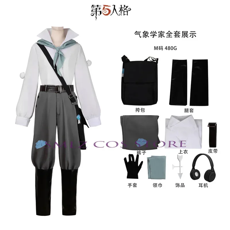 2025 11 Meteorologist Game Identity V Wendy Foote Cosplay Costume Outfit Uniform Halloween Party Suit for Woman Man Clot