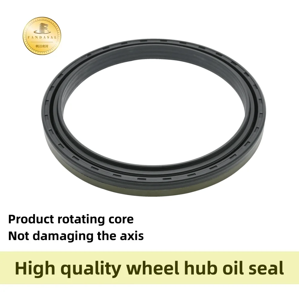 NBR box type oil seal 76 * 101 * 12mm rotating core wheel hub seal tractor engineering accessories O-ring ISO: 9001 2008