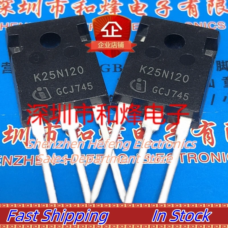 10PCS-20PCS K25N120 SKW25N120   TO-247 1200V 25A   Fast Shipping