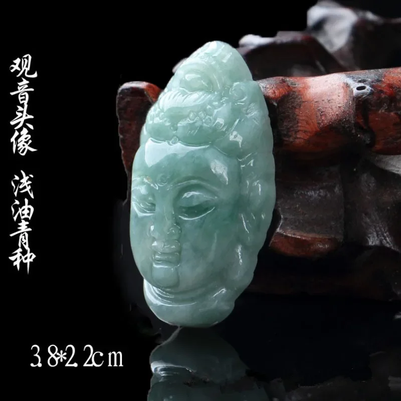 

Natural A Cargo Emerald Bean Green Hand -Carving Guanyin Avatar Pendant Fashion Boutique Jewelry Men's and Women's Jade Necklace