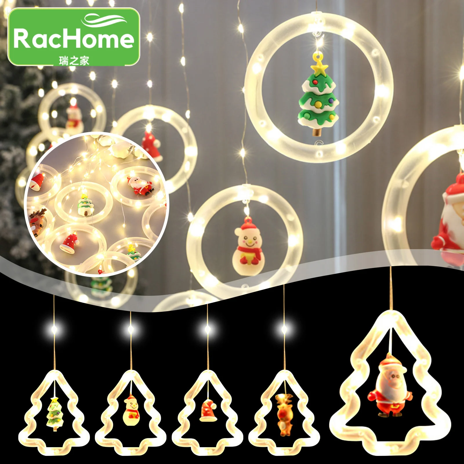 

Christmas Decoration Curtain Lamp Led Holiday Light Room Decor Garland Light Xmas Tree Star Shape String lamp Xmas Light String