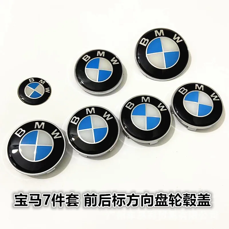 7pcs 45mm 68mm 74mm 82mm Car Logo Front Hood Emblem rear boot badge for BMW E63 E64 E68 F03 F04 F15 E71 E72 E70 E83 E84 E92 E93