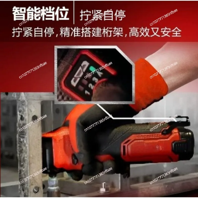 Lithium battery brushless angular impact driver handheld stage construction ratchet wrench driver