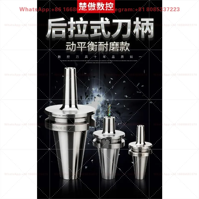High Precision Rear Pull BT40 BT50 BT30DC High Speed Slender CNC Tool Holder Handle