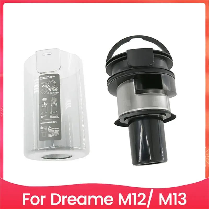 AT05-High Efficiency Multi Cone Cyclone Components And Dust Bin For Dreame M13 Vacuum Cleaner Accessories Replacement Parts