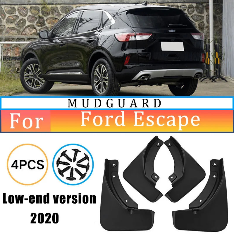 

Suitable for Ford Escape 2020 Low-end version car tire mudguard foreign trade mudguard leather tile