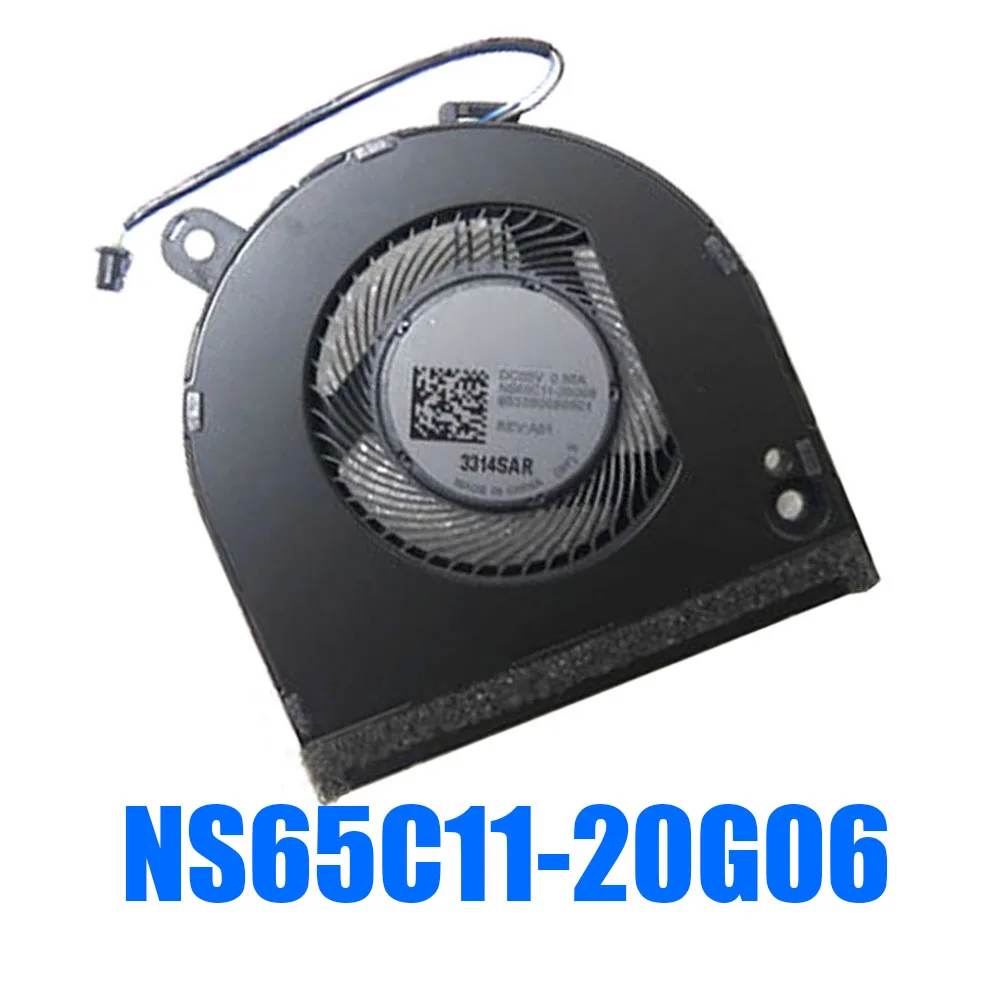 

NS65C11-20G06 DC5V 0.5A Laptop Fan