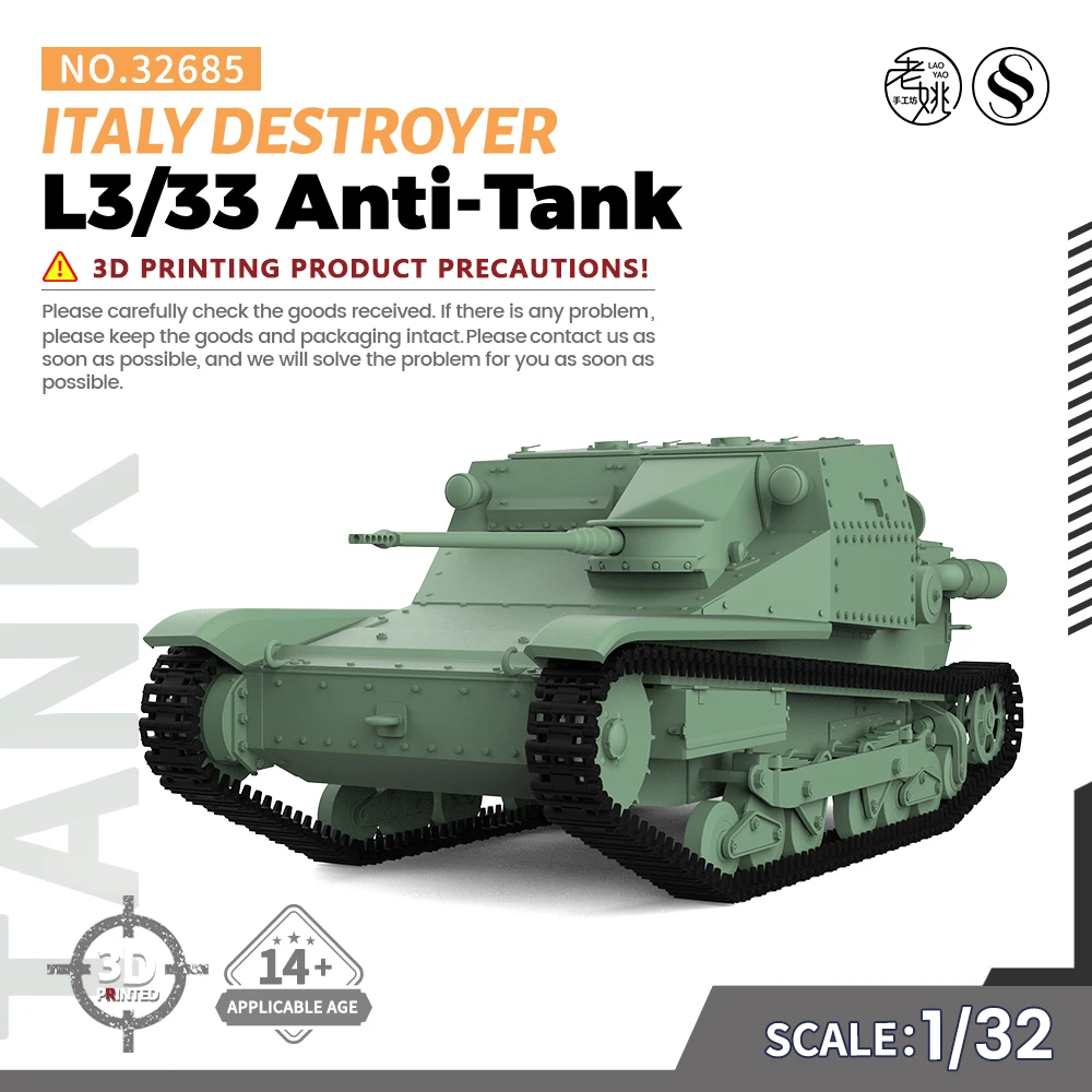 

SSMODEL SS32685 1/32 Military Model Kit Italy L3/33 Anti-Tank Destroyer