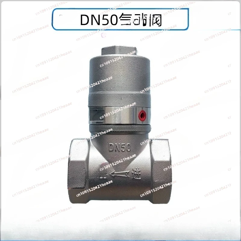 suitable-for-pneumatic-ball-valve-for-water-truck-stainless-steel-automatic-shut-off-valve-sprinkler-parts