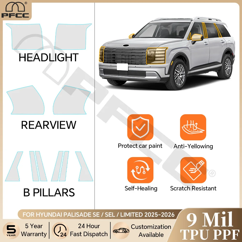 For Hyundai Palisade 2025 2026 TPU Paint Protection Film Car Headlight Rearview B Pillars Film Anti-scratch Clear Bra Precut PPF