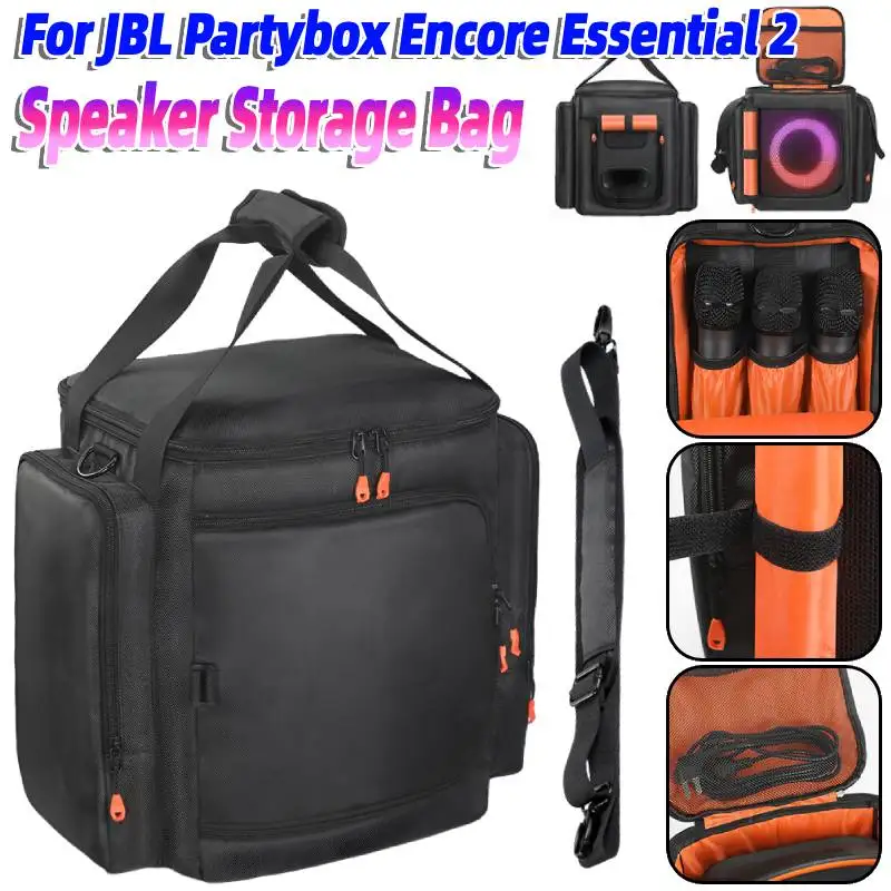 For JBL Partybox Encore Essential 2 Speaker Padded Protective Cover Double-Sided Waterproof Storage Bag Anti-Scratch Dust Case