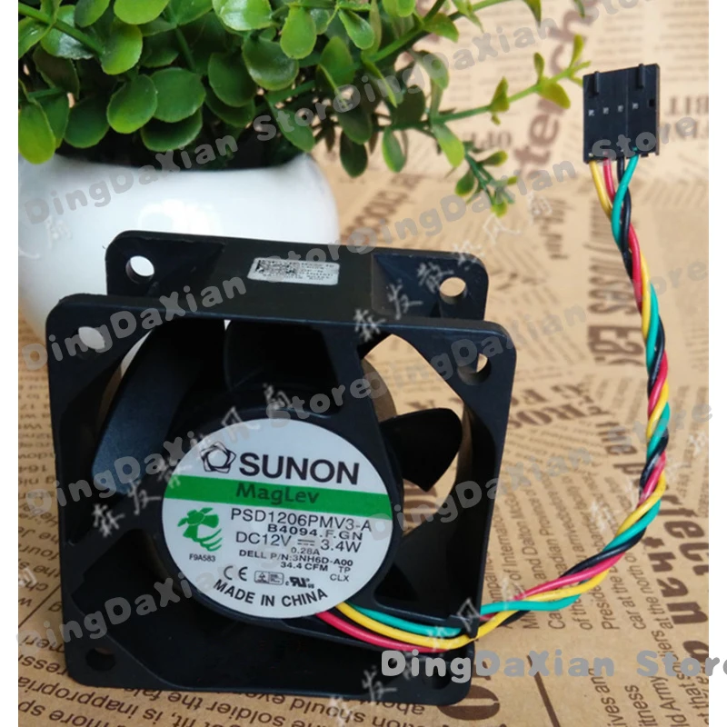D For Sunon MagLev PSD1206PMV3-A CPU Case Fan DC12V 3.4W 4Wire 5Pin Cooling Fan