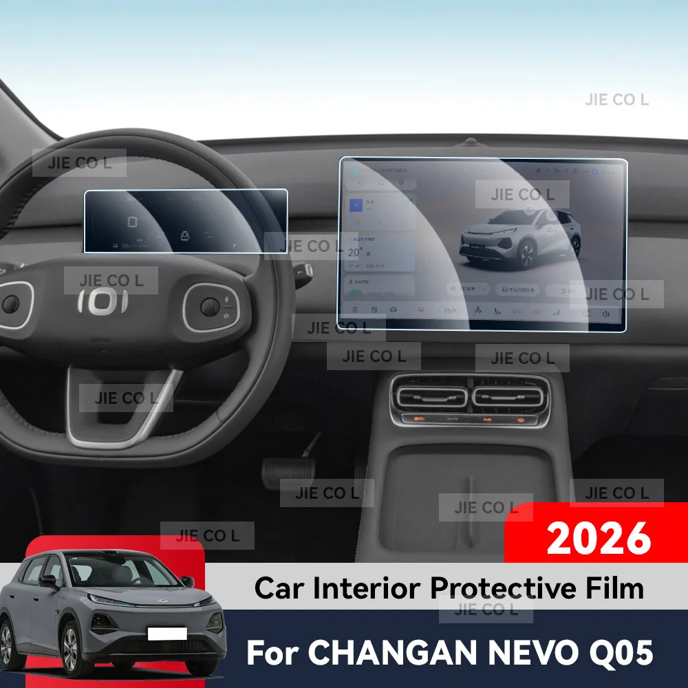 Auto Central Control Screen TPU Navigation Anti Scratch Interior Protection Film GPS Navigation For CHANGAN NEVO Q05 2026