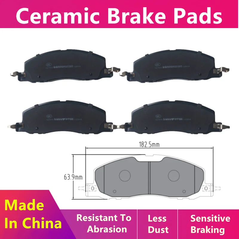 Front Brake Pads For Ford Explorer (U625) Lincoln Aviator (U611) Auto Parts -35067