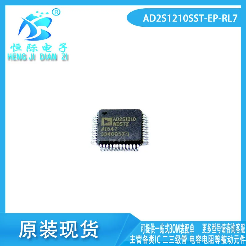 Ad2s1210sst-ep-rl7 AD2S1210 LQFP48 brand new buck linear chip available from stock