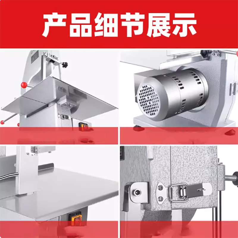Electric Bone Saw Pork Meat Cutting Machine with Emergency Stop   Button Chicken Band Saw Machine Meat Bone Cutting