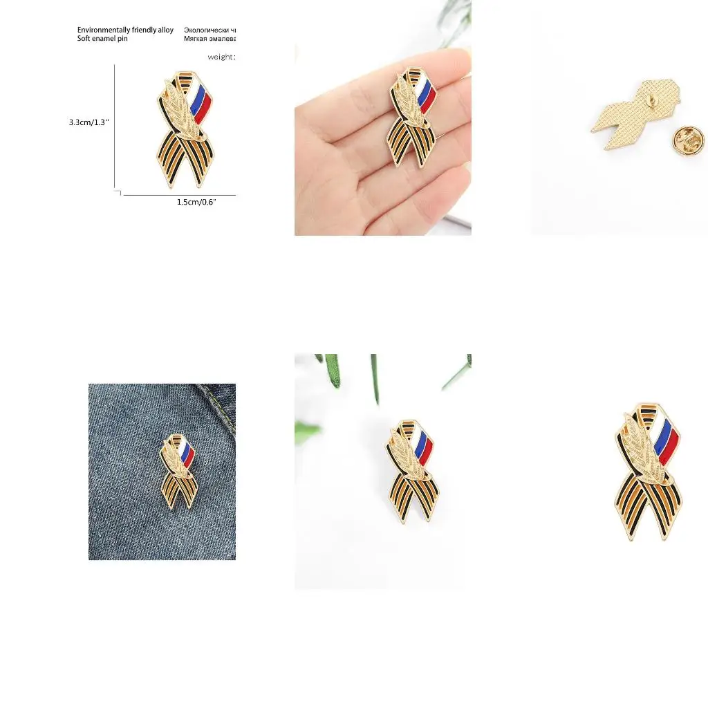 Ribbon Sign Badge with Russian Flag George Day Lapel Pin Festive Brooches History Memory Symbol Pins
