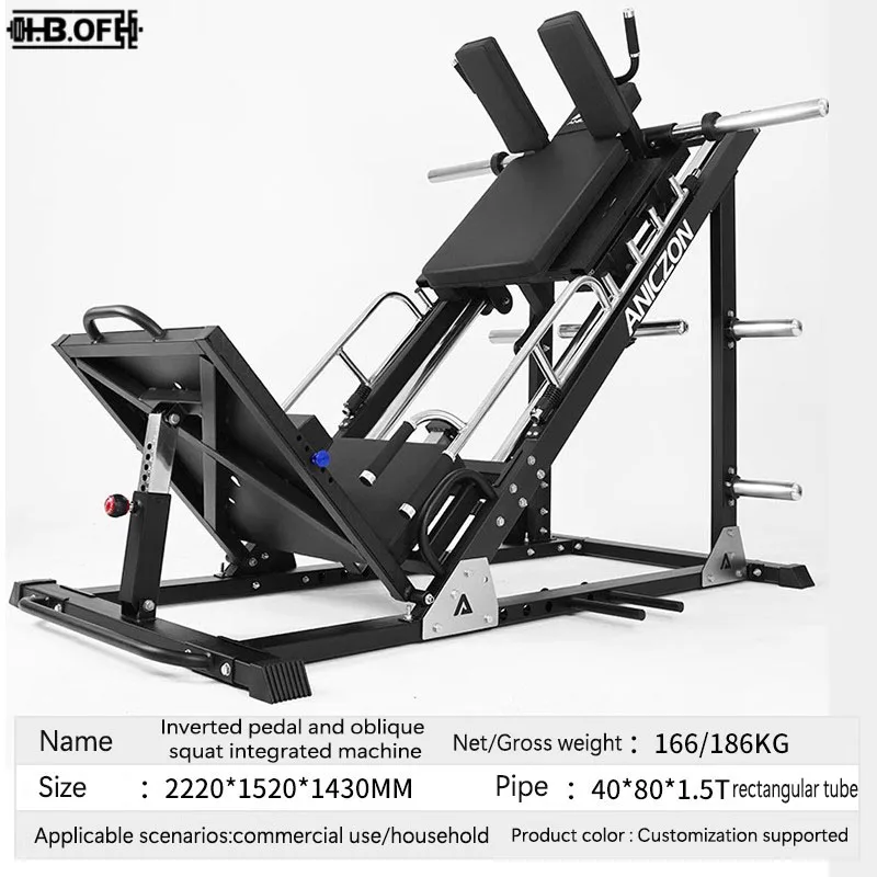 Máquina de patada inversa comercial para gimnasio, 45 grados, uso doméstico, Hak, sentadillas, equipo de entrenamiento de fuerza muscular, máquina de elevación de piernas