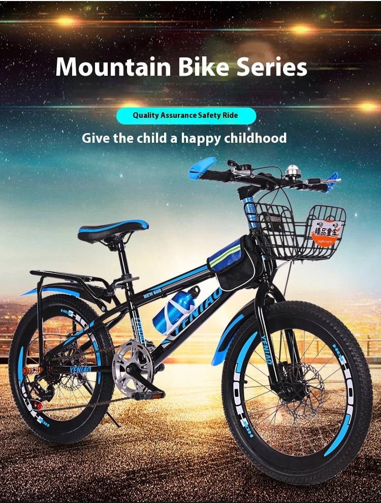 

Folding Mountain Bike 18/20/22 Inch Variable Speed Male And Female Student Bike