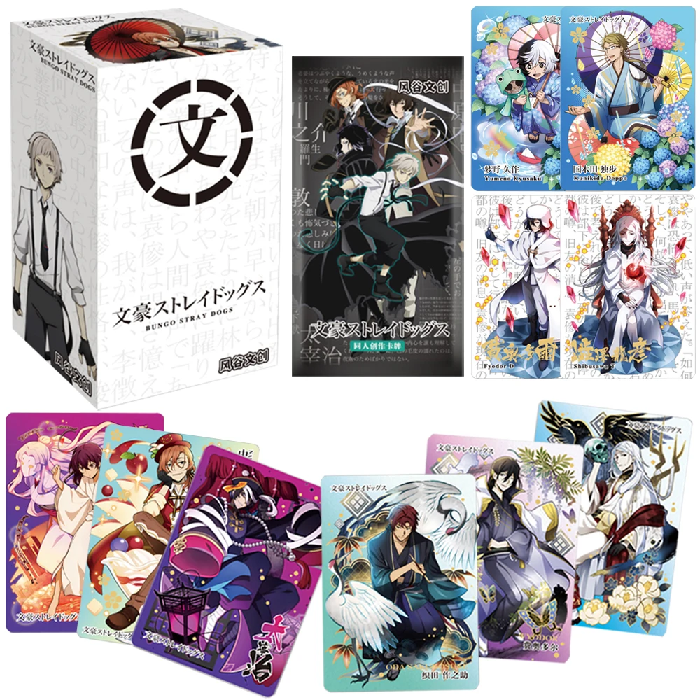 Bungo Stray Dogs Collection Card Anime Character Izumi Kyouka Higuchi Ichiyo Park Uniform Series Cards Children's Precious Toys