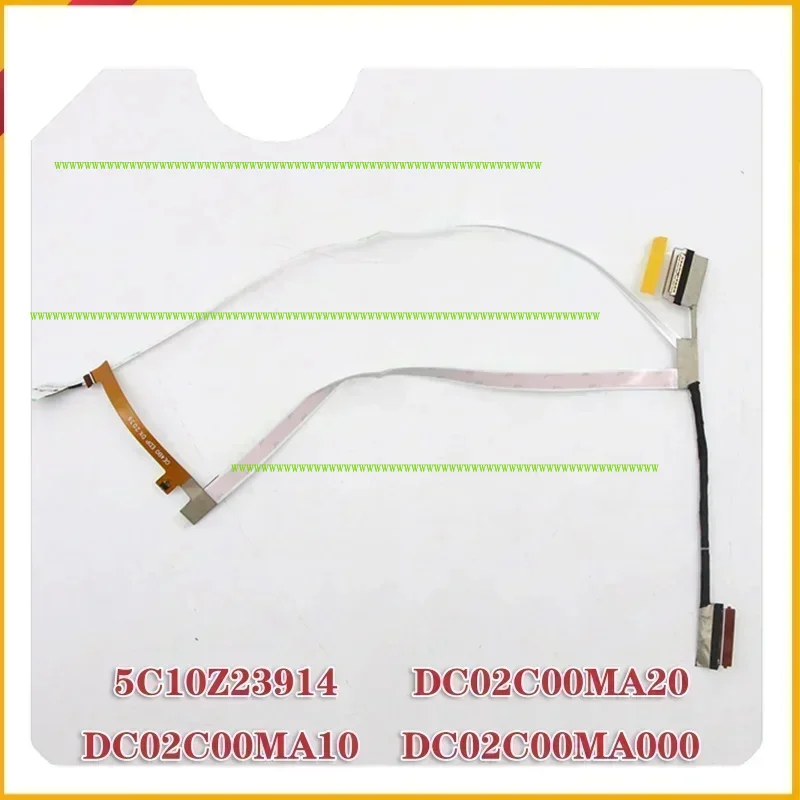A + новый для Thinkpad E14 Gen2-ARE светодиодный ЖК-кабель 5C10Z23914 DC02C00MA20 DC02 C00MA10 DC02C00MA000 GG A + новый для Thinkpad E14 Gen2-ARE светодиодный ЖК-кабель 5C10Z23914 DC02C00MA20 DC02 C00MA10 DC02C00MA000 GG