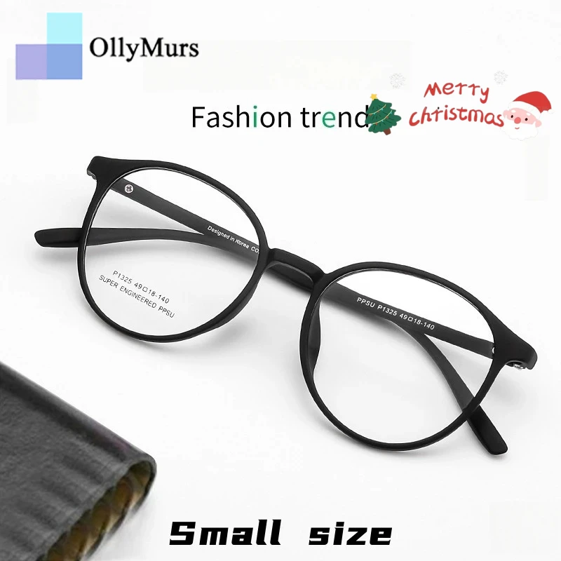 إطارات نظارات دائرية خفيفة الوزن للرجال والنساء من KIZN، نظارات طبية بصرية مريحة للوجه الصغير للمراهقين