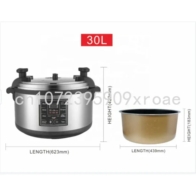 Big Capacity 30L Commerical Adjustable Pressure Setting Electric Pressure Cooker