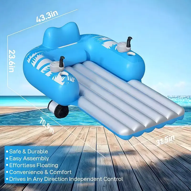 Generic Inflatable Floating Bed Electric Motor Swimming Air Mattress Water Float Lounger For Pool Lake Ocean Adult Water 2026