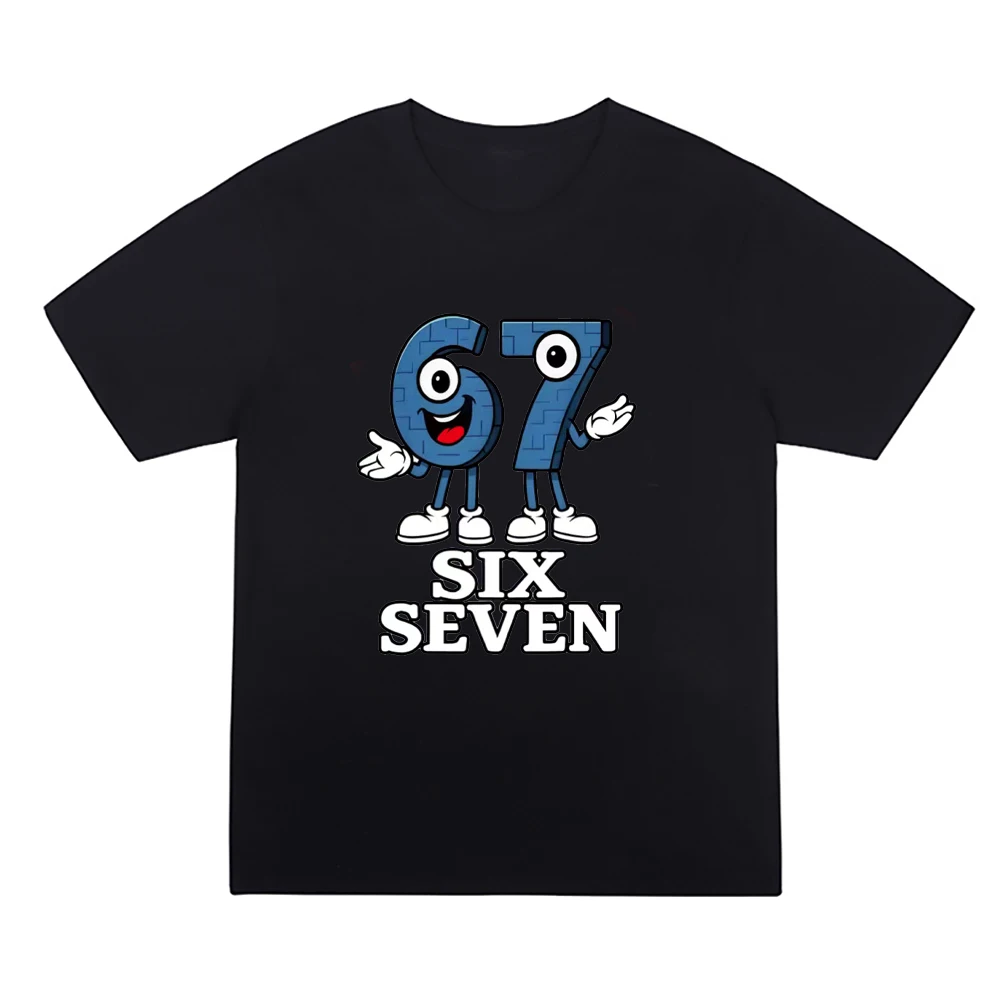 

Funny Brain Corrupt Boy Fashion Game Emoji T-shirt Men Women Fashion High Street Extra Large Cotton T-shir