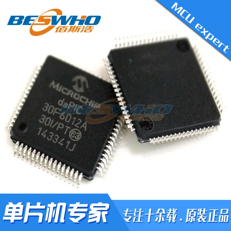 

DsPIC30F6012A-30I/PT QFP64 SMD MCU Single-chip Microcomputer Chip IC Brand New Original Spot