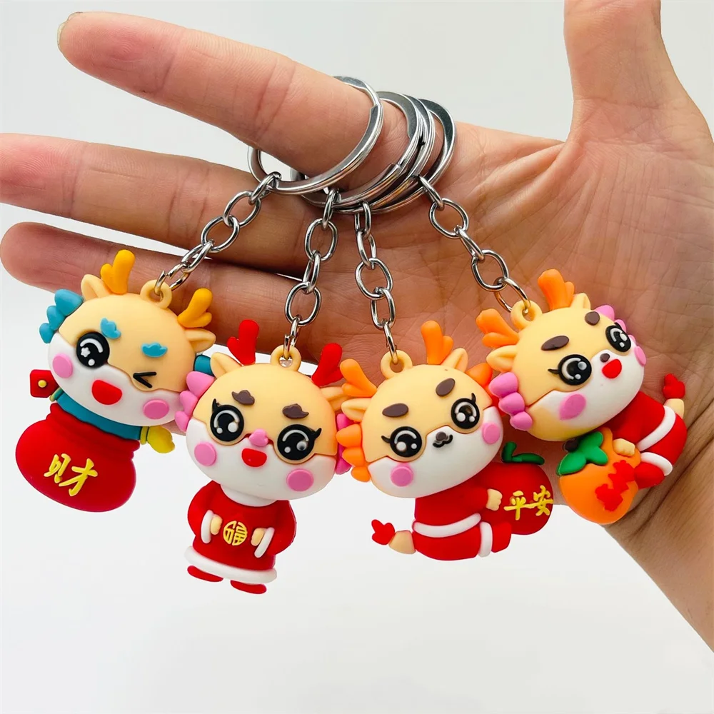 2024 Dragon Year Keychain Cute Cartoon Chinese Dragon Car Keyring Soft Rubber Bag Pendant  Decoration Kids New Year Gifts