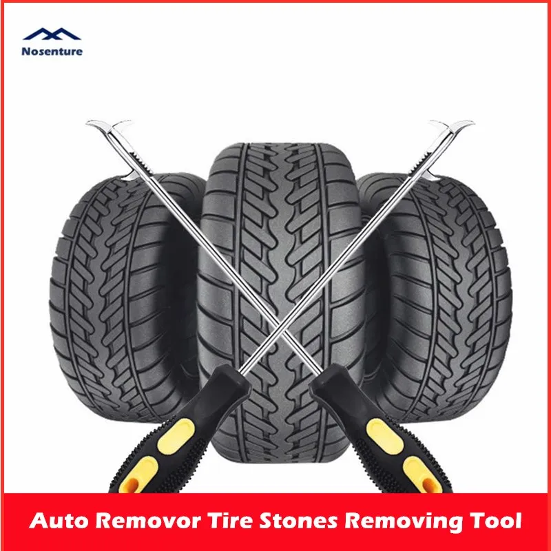 1Pcs Car Tire Cleaning Hook Stone Hook Auto Tire Protector  Multifunctional Repair Tools Groove Stones Remover Slot Stones Hooks