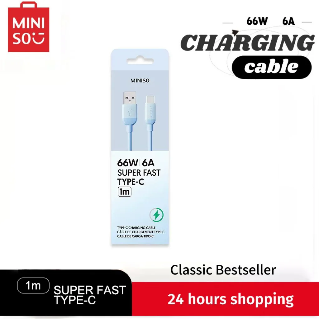 كابل شحن سريع 66 وات 6 أمبير USB إلى Type-C سلك شاحن ناعم من السيليكون لهاتف Samsung Xiaomi Huawei Oppo Redmi - MINISO Premium Pack P