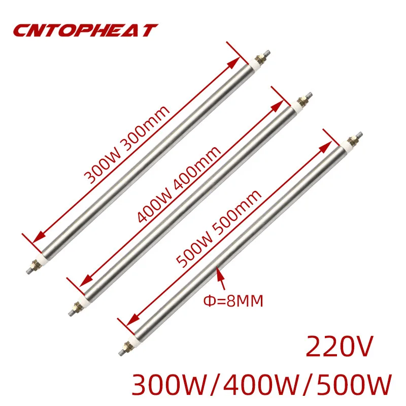 Made to Order 220V Stainless Steel Electric Straight Tubular Heater Hot Air Heating Element for Oven/Stove 300W/400W/500W