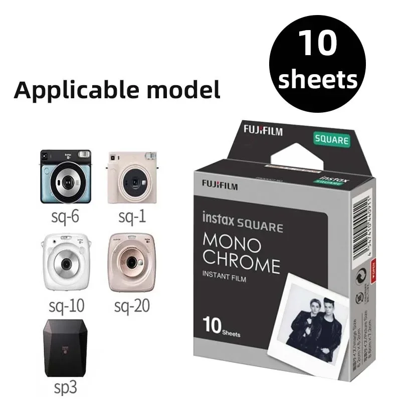 Fujufilm Instax Square Film For Fujifilm Square Camera SQ1 SQ10
