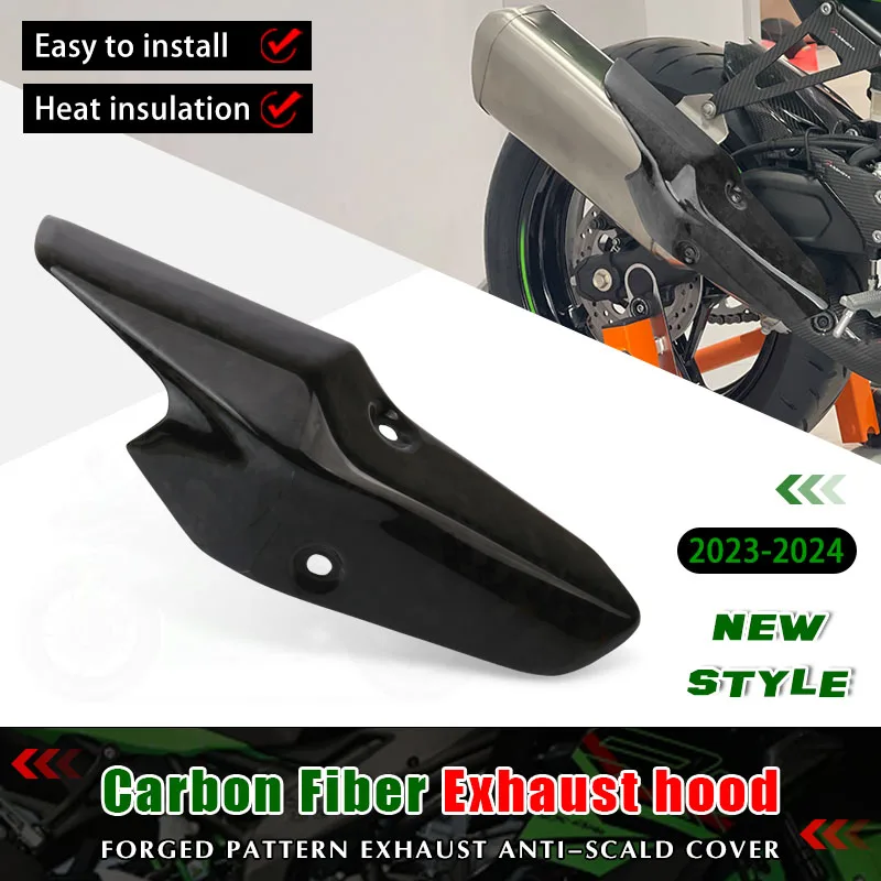 Carbon Fiber Motorcycle Exhaust Pipe Heat Shield Cover Protective Anti Scalding For ZX4R ZX4RR ZX-4R ZX-4RR 2023 2024