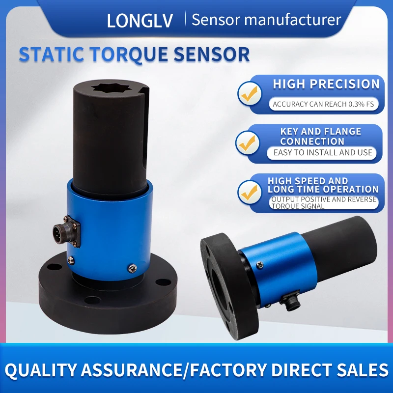 LONGLV NJL-203 high-precision static torque sensor, torque and torque sensor tester, torque meter