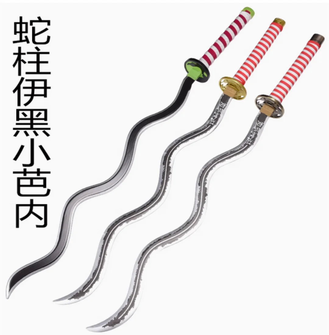 

99cm Unique Wooden Snaked-pillar Sword Demon Slayer Iguro Painted Solid Bamboo Blade Training Cosplay Weapon Props Unsharp