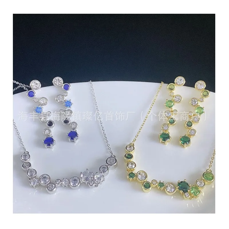 Shijia Hot Series Imitation Crystal Necklace Bracelet Stud Earrings Set Niche Exquisite Jewelry