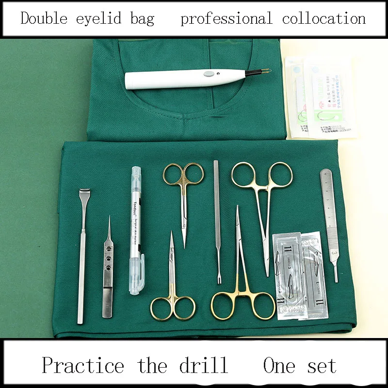 

Double eyelid 14-piece instrument set